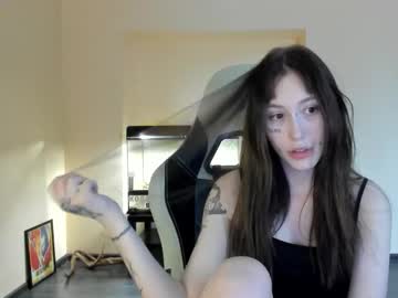 Minadzukii August 12, 2025 Chaturbate stream image