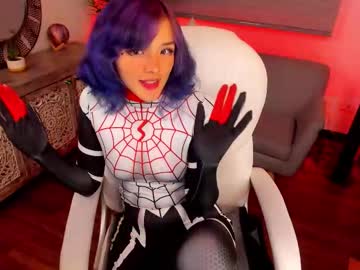Miss_Amanda_ August 12, 2025 Chaturbate stream image