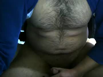 Wogboy0007 August 12, 2025 Chaturbate stream image