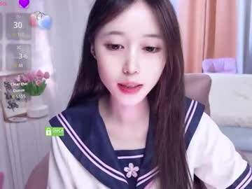Yuyouwei August 12, 2025 Chaturbate stream image