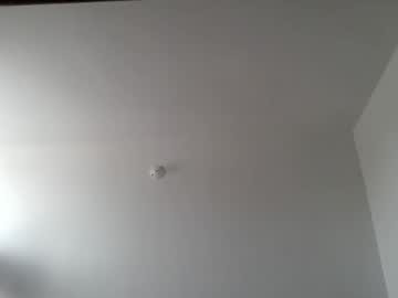 Ilmorro427 August 12, 2025 Chaturbate stream image