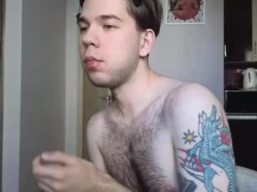 Kennethwhale August 12, 2025 Chaturbate stream image