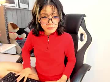 Miyu_Komori August 12, 2025 Chaturbate stream image