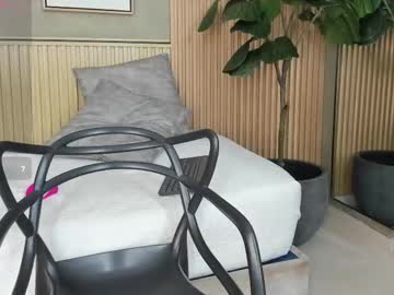 Nina_Soul August 12, 2025 Chaturbate stream image