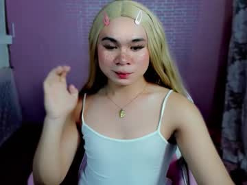 Carlo_Bigcock69 August 12, 2025 Chaturbate stream image