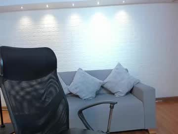 Cathalina_Santana August 12, 2025 Chaturbate stream image