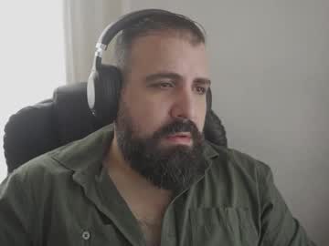 Dicristalino stream photo from August 12, 2025