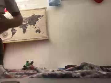 Kiki961363 August 12, 2025 Chaturbate stream image