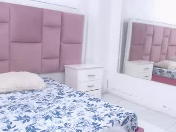Lorensymartyn August 12, 2025 Chaturbate stream image