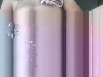 Nuderiderfrr August 12, 2025 Chaturbate stream image