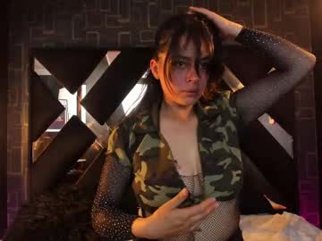 Alien_High August 12, 2025 Chaturbate stream image