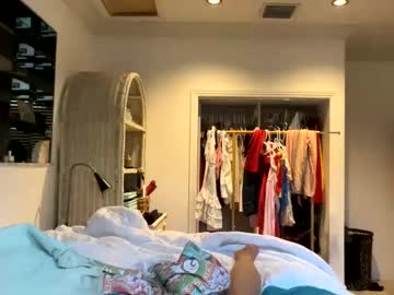 Cherrykissesxxxooo August 12, 2025 Chaturbate stream image