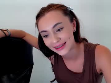 Nikonara_ August 12, 2025 Chaturbate stream image