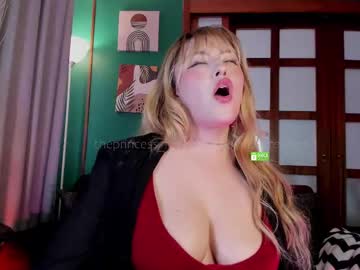 Theprincess_Rosee August 12, 2025 Chaturbate stream image