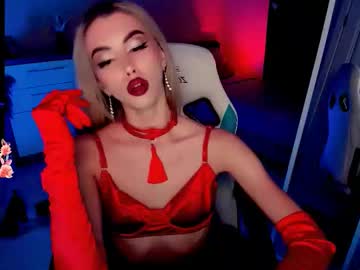 Em_Luna August 12, 2025 Chaturbate stream image