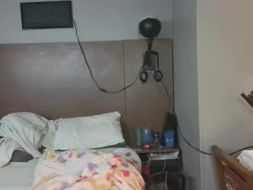 Kittykat_1999 August 12, 2025 Chaturbate stream image