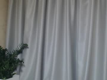 Ohsweetmari August 12, 2025 Chaturbate stream image