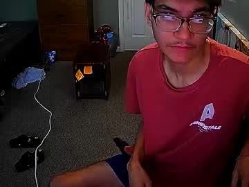 Sevag23 August 12, 2025 Chaturbate stream image