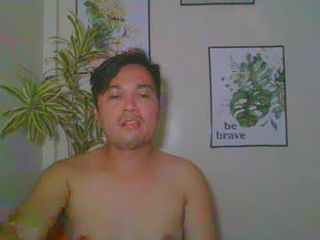Jamel_Poka91 August 12, 2025 Chaturbate stream image
