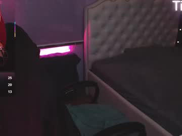 Kiskakurt August 12, 2025 Chaturbate stream image