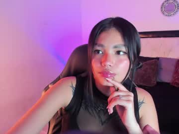 Liajonesss August 12, 2025 Chaturbate stream image