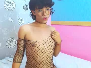 Lua_Bohareal August 12, 2025 Chaturbate stream image