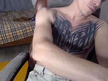 Siberianfighter August 12, 2025 Chaturbate stream image