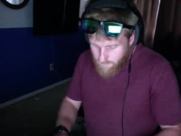 Tragicallyhard August 12, 2025 Chaturbate stream image