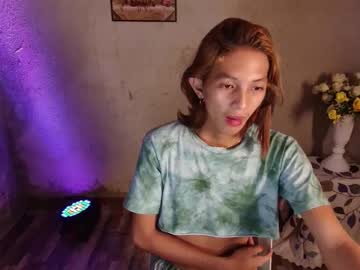 Tsqueenmada August 12, 2025 Chaturbate stream image