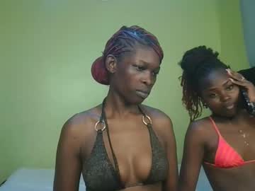 Cute_Angel11 August 12, 2025 Chaturbate stream image