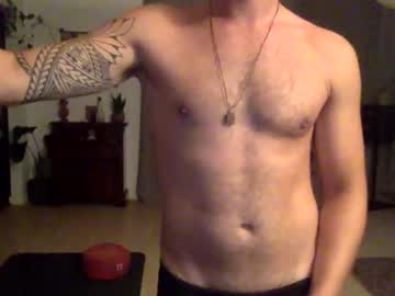 Dariocute1 August 12, 2025 Chaturbate stream image