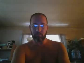 Ballsdeep234 August 12, 2025 Chaturbate stream image