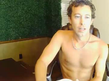 Collegedudejames August 12, 2025 Chaturbate stream image