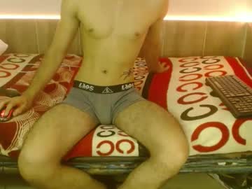 Fred_Eon20006 August 12, 2025 Chaturbate stream image