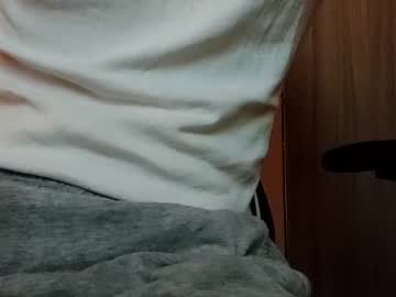 Kaus402127 August 12, 2025 Chaturbate stream image