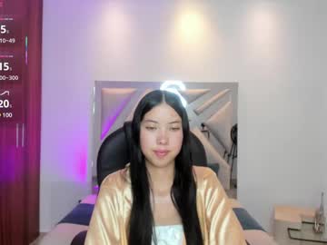 Lunaa_Velvet_ August 12, 2025 Chaturbate stream image