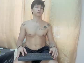 Maaster420 August 12, 2025 Chaturbate stream image