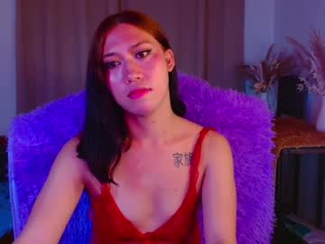Nicki_Maraj69 August 12, 2025 Chaturbate stream image