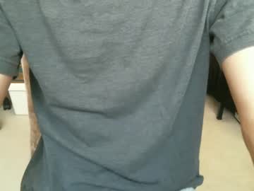 Smallchimmer August 12, 2025 Chaturbate stream image