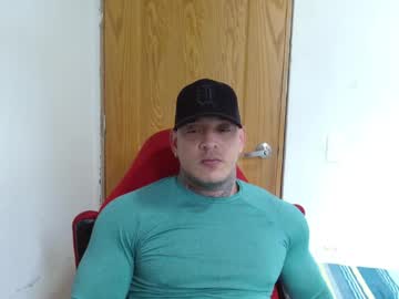 Benjamin_Isaac August 12, 2025 Chaturbate stream image