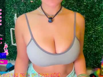 Dirtygirldaisy August 12, 2025 Chaturbate stream image