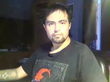 Hanuque August 12, 2025 Chaturbate stream image