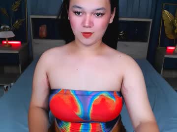 Phoebe_Forbes August 12, 2025 Chaturbate stream image
