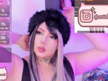 Sakurabursett August 12, 2025 Chaturbate stream image