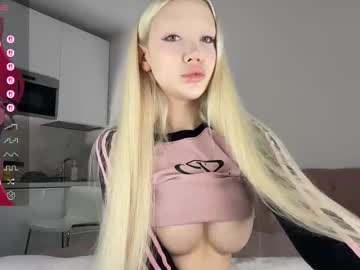 Siliconepornstar August 12, 2025 Chaturbate stream image
