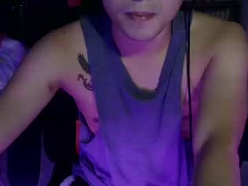 Urasian_Alex69 August 12, 2025 Chaturbate stream image