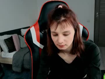 Ellinblare August 12, 2025 Chaturbate stream image