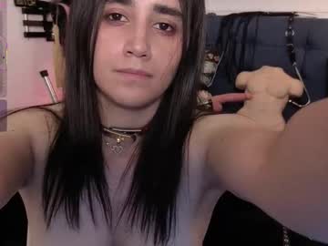 Elowen_ August 12, 2025 Chaturbate stream image