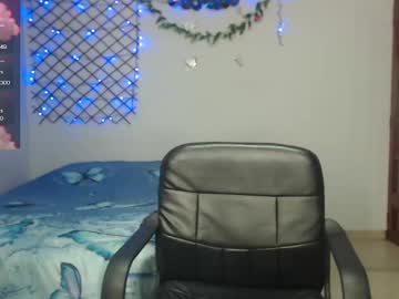 Kathina_T August 12, 2025 Chaturbate stream image