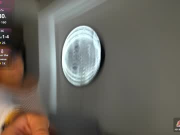 Pamela_Quins August 12, 2025 Chaturbate stream image